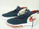 Chaussures de basket Nike Zoom Flyknit, taille 45