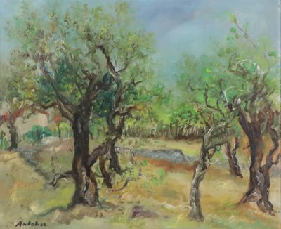 an oil painting of trees in a field with a house in the background