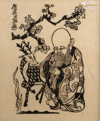 an image of a painting of a man with a goat