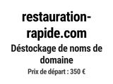 Photo 1/1 du lot