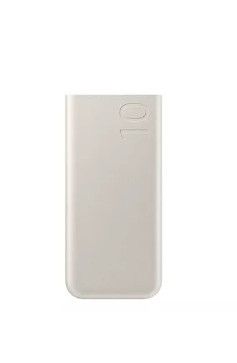l'arrière d'une coque de téléphone portable blanche, sur laquelle figure un logo blanc