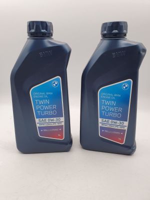 Lot de 2 - BMW - Huile moteur TwinPower Turbo - 0W-30 Longli…