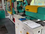 a picture of a machine that is in a room