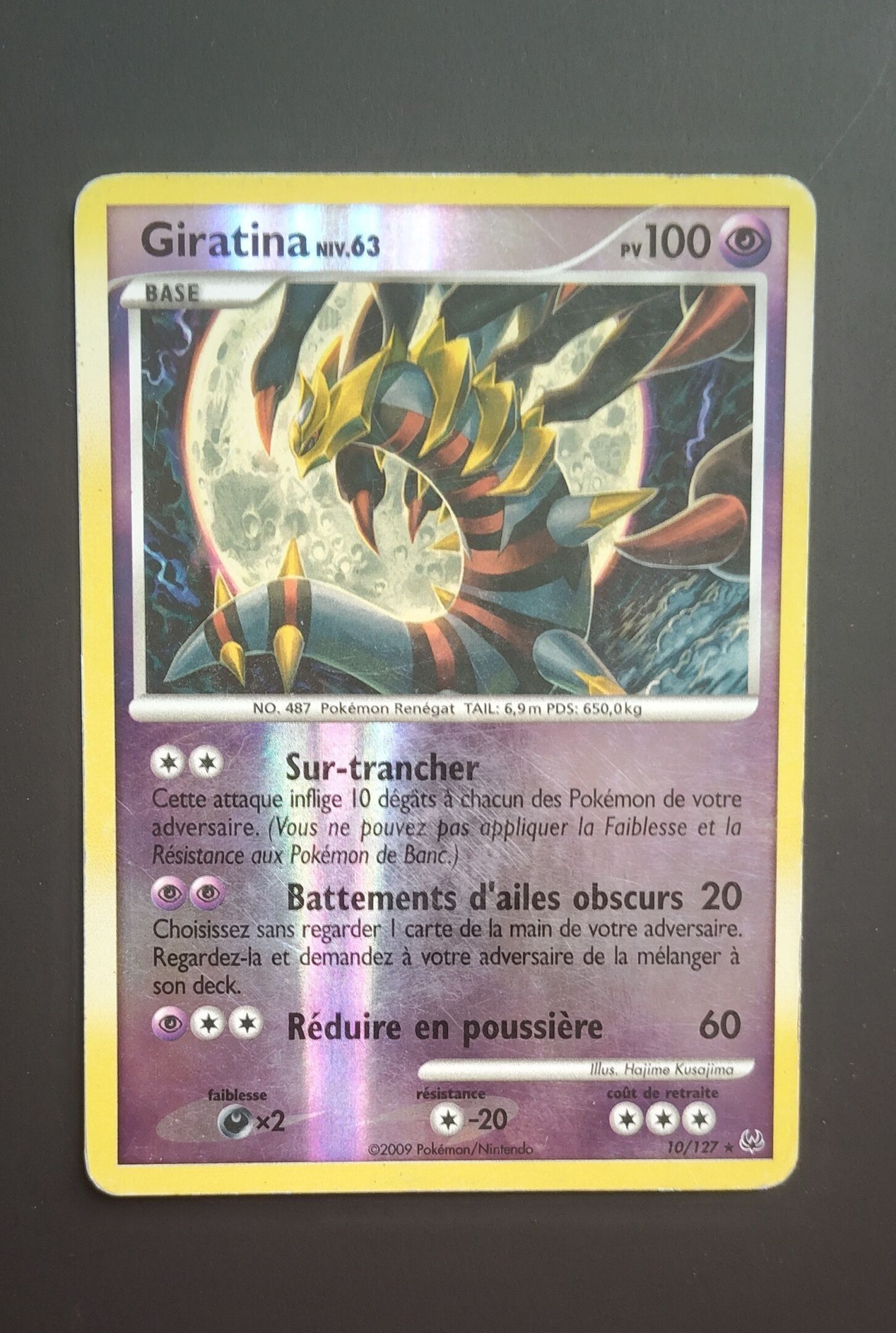 Objets d'art & Curiosités