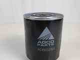 a close up of a black plastic container on a white surface