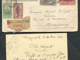 an old postcard with a picture of a man on it and a postcard with a picture of a man on it