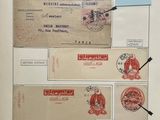 a picture of a picture of a postcard with stamps on it