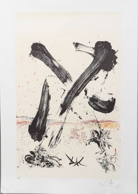 l'image d'une peinture en noir et blanc sur un mur blanc