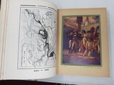 an open book with a picture of a map and a picture of a man on a horse