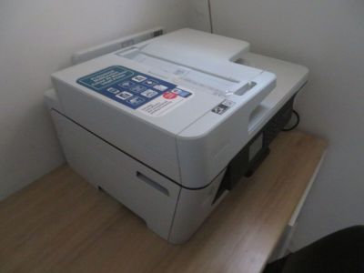 Copieur multifonction Brother J 65 40 - Photo 1