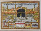 an image of a picture of a picture of the kaaba in the middle of a picture