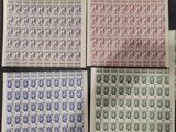 a collection of stamps from different countries including the united states
