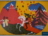 an image of a painting of a man and a woman in a landscape