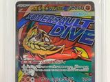 a close up of a pokemon card on a white background