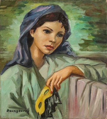 an oil painting of a woman with a banana in her hand