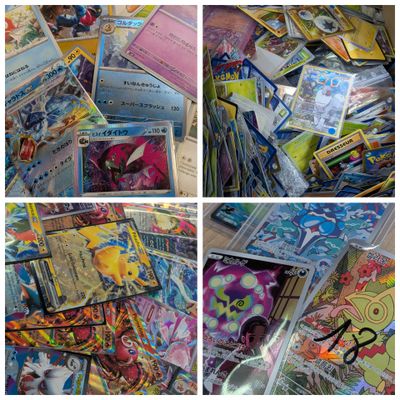 several pictures of a collection of pokemon cards on a table