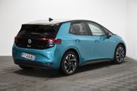 VP VOLKSWAGEN ID3 205ch 58KWH PRO PERFORMANCE - Dmec : 25/03… (photo 4)