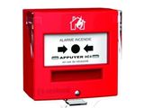 a red fire extinguisor that is attached to a wall