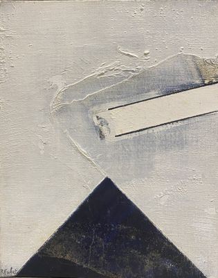 Pierre FICHET (1927-2007) Composition abstraite