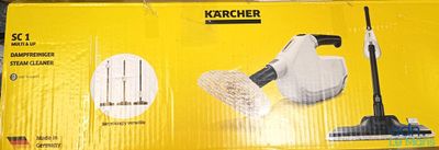 the box of a karchher vacuum cleaner with a mop on it