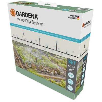 Système de micro-irrigation Gardena - lot de 3