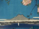 a picture of a painting of a mountain with flowers on it