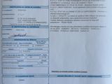 a picture of a document with a barcode on it