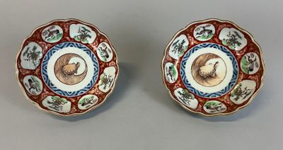 CHINE Paire de coupes sur piédouche à bord polylobé décor Im…