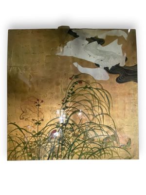 Fixé sous plexiglas à décor végétal, des manques, importants…