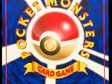 an image of a card game with a red and white ball