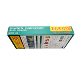 a box of super famicom cereal sitting on a white surface
