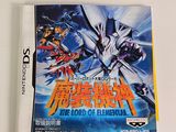 an image of a video game with a picture of a robot on the cover