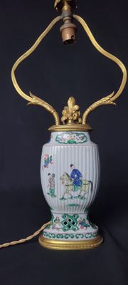 Chine XVIIIe siècle Vase en porcelaine,
