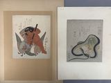 deux peintures asiatiques représentant un singe et un serpent accrochées au mur