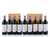 six bottles of red wine in a wooden box