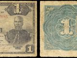 deux anciens billets de banque sur lesquels figurent les portraits d'un homme et d'une femme