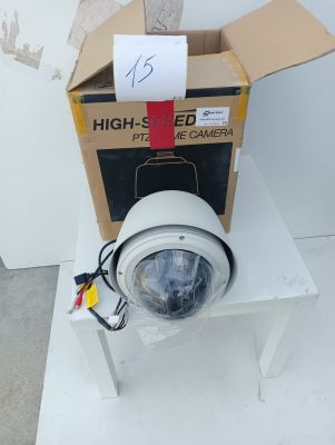 a box that has a camera on top of it
