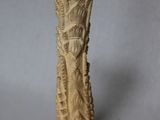 Photo 3/4 du lot