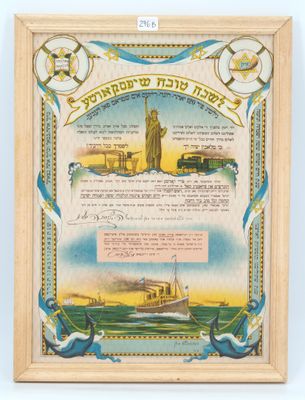 an old postcard with a picture of the statue of liberty on it