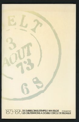 an image of a picture of a stamp on a piece of paper