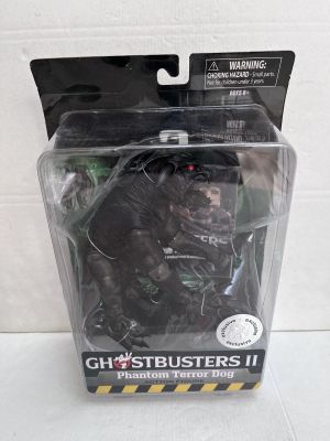 la figurine se trouve dans l'emballage du colis
