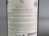 a bottle of wine that is sitting on a table