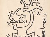 an image of a drawing of a man with a knife in his hand