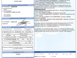 Photo 16/16 du lot