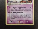 Photo 3/6 du lot