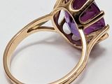 Photo 2/2 du lot