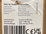 a label on the back of a box with a barcode