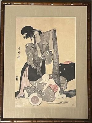 D'après Kitagawa UTAMARO Reproduction d'une estampe japonais…