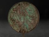 Photo 3/4 du lot
