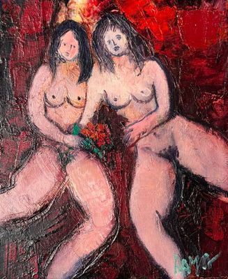 RAYA (1936-2022) Alain RAYA-SORKINE. - Photo 1